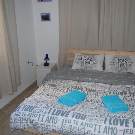 Apartments Comfy - For A Quiet Family Holiday Haifa Ngoại thất bức ảnh