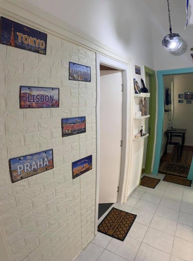 Apartments Comfy - For A Quiet Family Holiday Haifa Ngoại thất bức ảnh