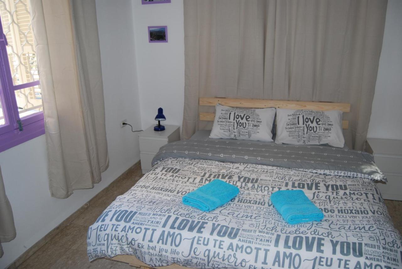 Apartments Comfy - For A Quiet Family Holiday Haifa Ngoại thất bức ảnh